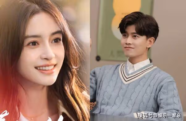 《暮色心約》小說叫什麼?是大女主劇嗎?祁連山是什麼身份?劉瑕家境很有錢嗎