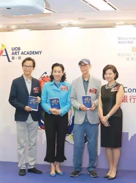郭晶晶的婆婆是真正的名人,「居委會阿姨」的出場也能穿出優雅感