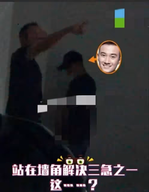 39歲文章夜生活瀟灑!深夜與美女聚餐喜笑顏開,新女友疑並未同行