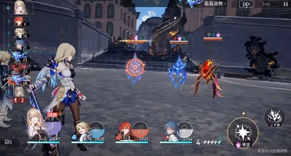 《崩壞:星穹鐵道》星芒戰幕第六關打法