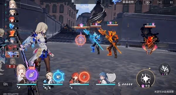 《崩壞:星穹鐵道》星芒戰幕第六關打法