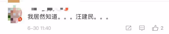 曝55歲男星侵犯19歲少女!強迫叫哥發生關係,曾是暖男戀大齡女星