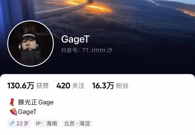 30歲孫怡曝新戀情!與00後戀綜嘉賓看演唱會,疑甜蜜相擁同住房車
