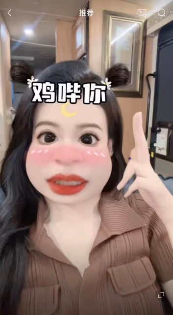 30歲孫怡曝新戀情!與00後戀綜嘉賓看演唱會,疑甜蜜相擁同住房車