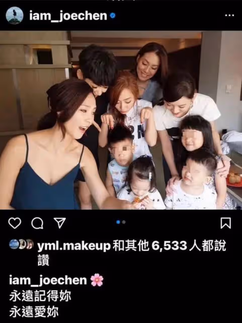 35歲偶像女星突然去世!留下一對年幼子女,陳喬恩悲痛悼念好友