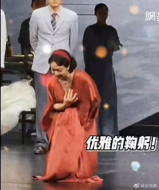 金星吐槽穿深V女星用手捂胸口,認為有毛病,網友扒金星雙標