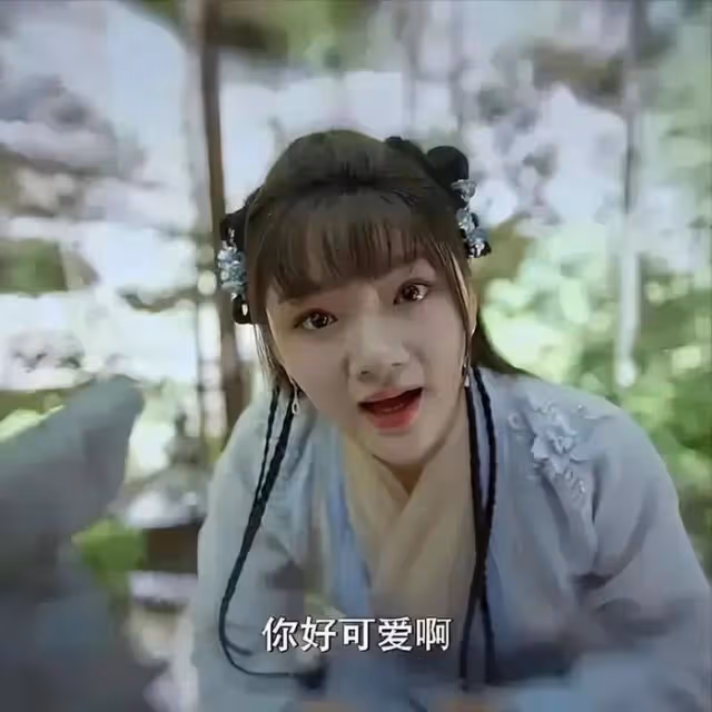 評論區淪陷！任敏新劇角色被網友嘲，四大普女又加一位