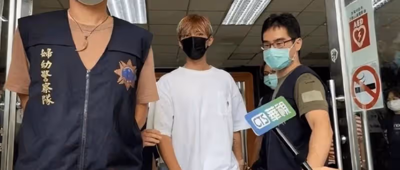 「證據確鑿」炎亞綸偷拍少兒私密影片實錘！自稱：是個很糟糕的人