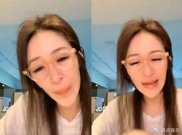 蕭亞軒自爆已單身!身形暴瘦臉部扭曲,被狗咬臉後,凹陷嘴歪認不出