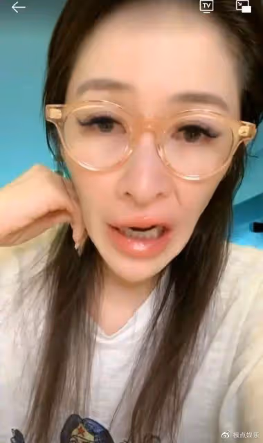 蕭亞軒自爆已單身!身形暴瘦臉部扭曲,被狗咬臉後,凹陷嘴歪認不出