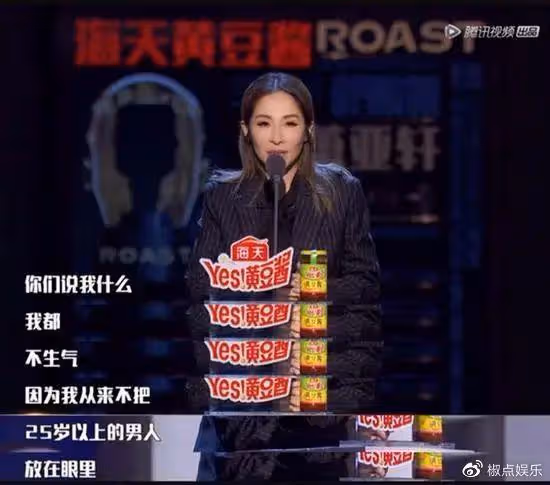 蕭亞軒自爆已單身!身形暴瘦臉部扭曲,被狗咬臉後,凹陷嘴歪認不出
