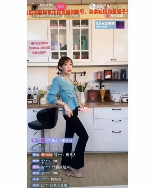 浪胃仙瘦成紙片人！身形暴瘦肚子鼓疑患癌，網傳170cm如今只70斤