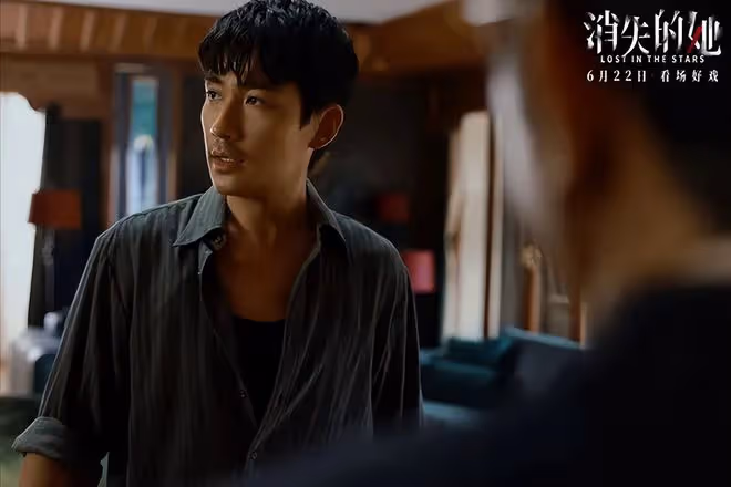 《消失的她》破23億後，「奇怪」現象發生了，朱一龍果然沒有說錯
