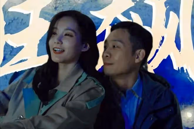 李一桐脫鞋光腳坐飛機惹爭議,腳踩座椅不衛生,網友吐槽沒素質
