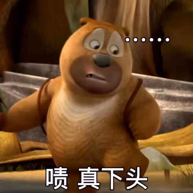兩眼一黑!《封神》造型曝光,被嘲擦邊惡趣味