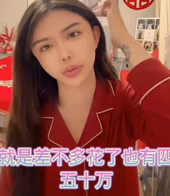 韓安冉自曝收了上百萬彩禮,結婚賺了幾十萬,還將舉辦一場婚禮