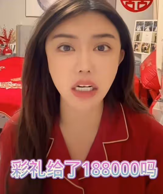韓安冉自曝收了上百萬彩禮,結婚賺了幾十萬,還將舉辦一場婚禮