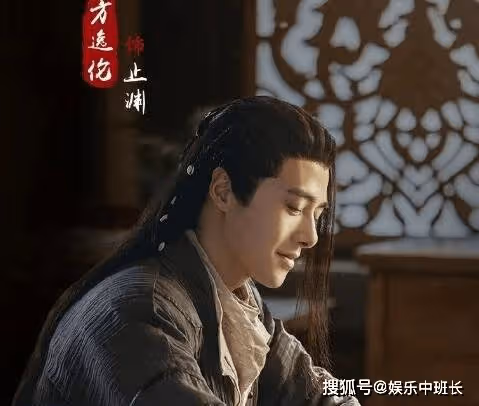 《玉骨遙》止淵喜歡過朱顏嗎？止淵對朱顏是一種什麼感情？