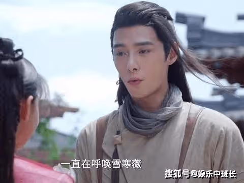 《玉骨遙》止淵喜歡過朱顏嗎？止淵對朱顏是一種什麼感情？