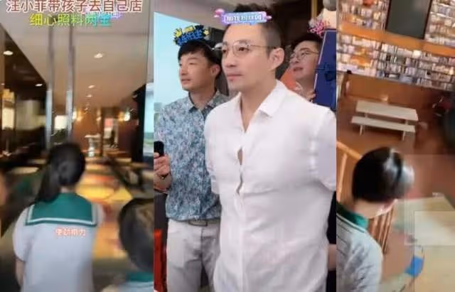 賈靜雯問大S:汪小菲接孩子回京後可以住多久?大S回復超搞笑