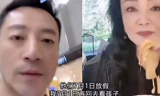 賈靜雯問大S:汪小菲接孩子回京後可以住多久?大S回復超搞笑
