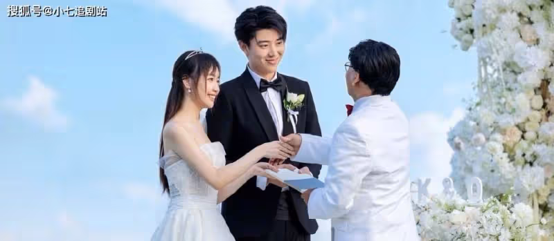 秦牛正威官宣訂婚,與准未婚夫一起看電影,曾和塌房頂流傳緋聞