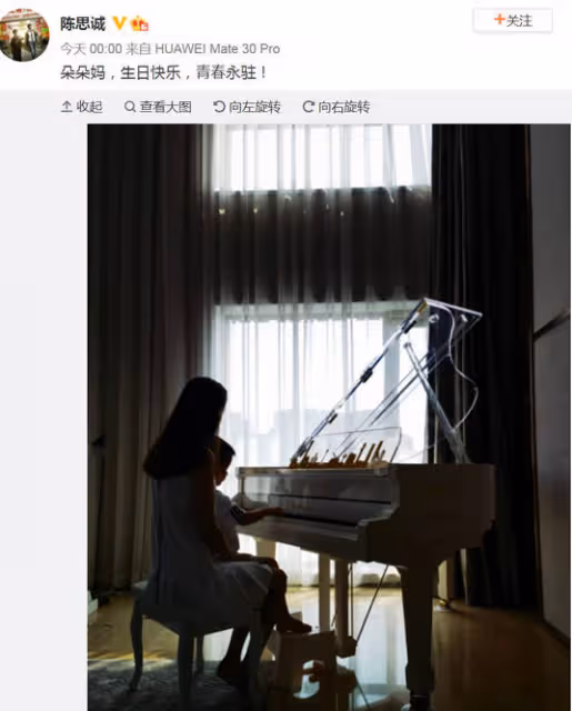 陳思誠凌晨為佟麗婭慶生,曬出母子溫馨舊照,佟麗婭只回復兩個字