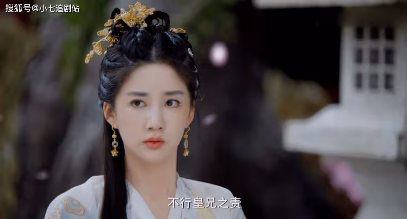 《玉骨遙》看懂秋水為何要陷害時影,就明白鮫人下了一盤多大的棋