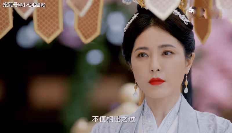 《玉骨遙》看懂秋水為何要陷害時影,就明白鮫人下了一盤多大的棋