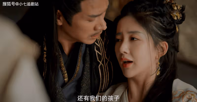 《玉骨遙》看懂秋水為何要陷害時影,就明白鮫人下了一盤多大的棋