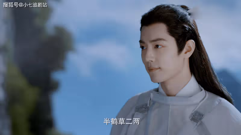 《玉骨遙》看懂秋水為何要陷害時影,就明白鮫人下了一盤多大的棋