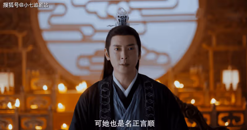 《玉骨遙》看懂秋水為何要陷害時影,就明白鮫人下了一盤多大的棋