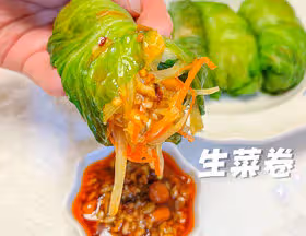 生菜這樣做真的好好吃🤤