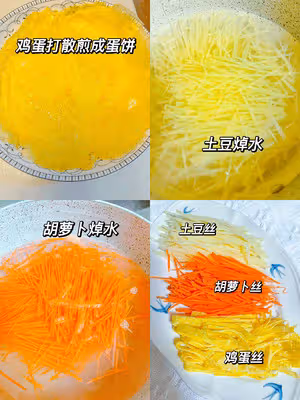 生菜這樣做真的好好吃🤤