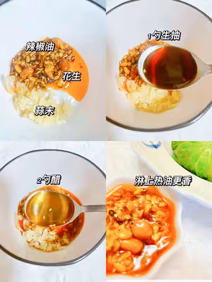 生菜這樣做真的好好吃🤤
