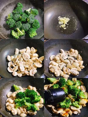 減脂餐～鮮美爽口的西藍花炒口蘑