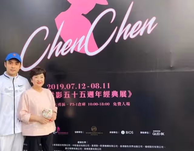 驚喜露面!謝賢前妻罕現身好友聚會,與兒子神隱1年一度被指失蹤