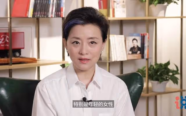 楊瀾名下公司百萬財產被凍結,本人回應「不實」,網友質疑聲不斷