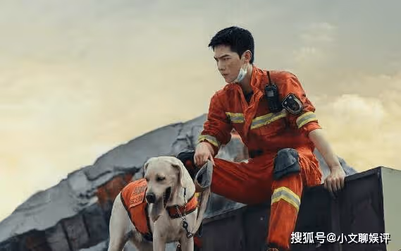 《我的人間煙火》小說結局是怎樣的?互相救贖最後收穫圓滿