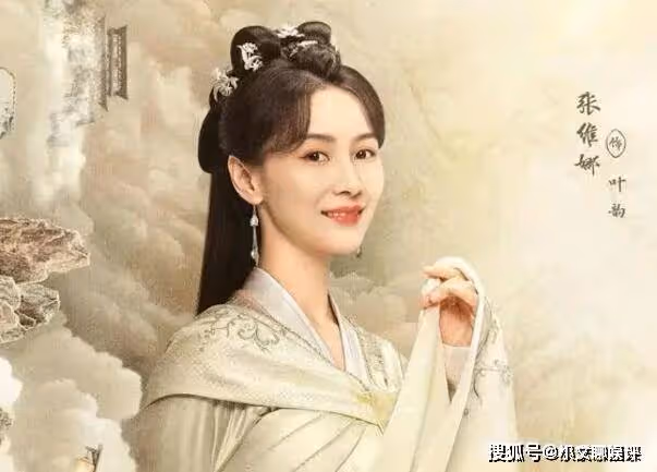 《長風渡》小說的結局是什麼？洛子商為什麼討厭顧九思？葉韻最後和誰在一起？