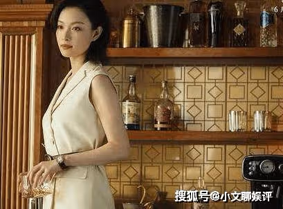 《消失的她》有嚇人的片段嗎？《消失的她》沈曼為什麼判刑？