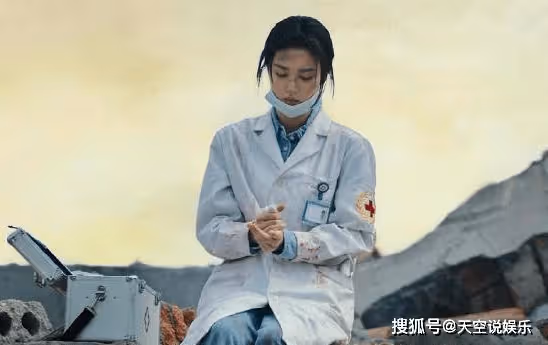 《我的人間煙火》講的什麼故事?《我的人間煙火》楊洋最後和王楚然在一起了嗎