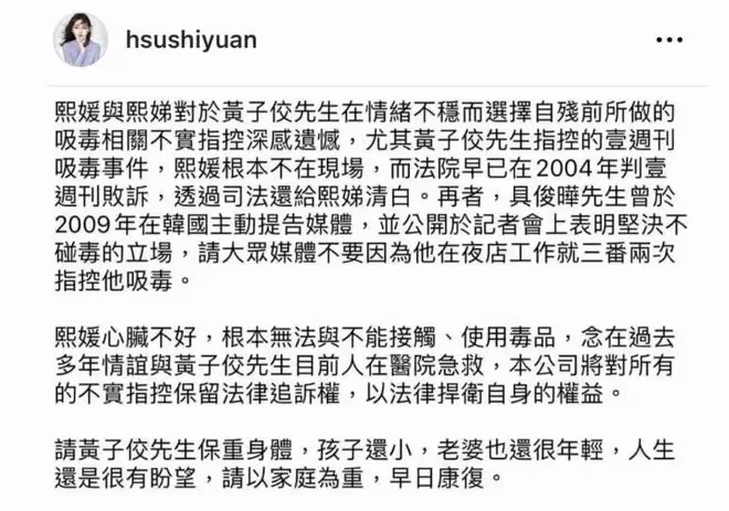 小S長女走成熟路線，17歲許曦文衣著性感時尚，高級厭世臉太養眼
