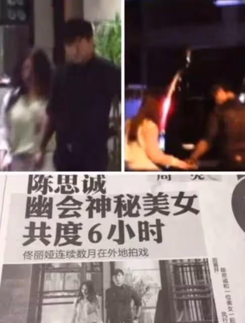 陳思誠「一拖四」帶美女進酒店,黑眼圈超重憔悴不堪像是被掏空