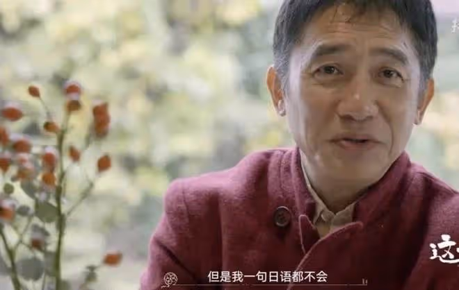 劉嘉玲梁朝偉感情生變?女方欲把8億家產送小鮮肉
