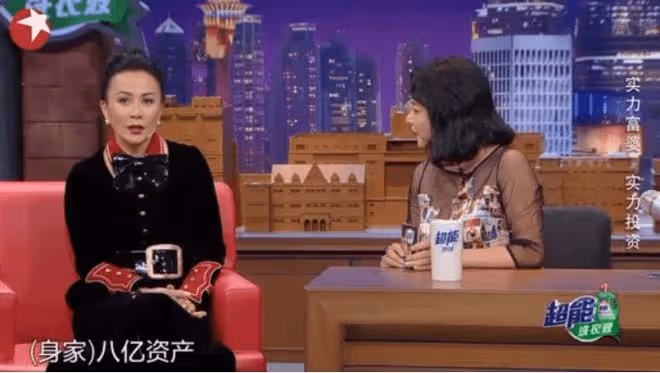 劉嘉玲梁朝偉感情生變？女方欲把8億家產送小鮮肉