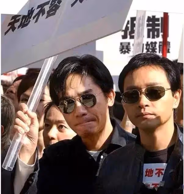 劉嘉玲梁朝偉感情生變？女方欲把8億家產送小鮮肉