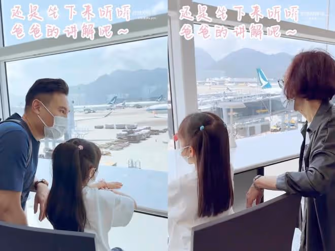 熊黛林罕曬祖孫三代,與富豪老公首次帶雙胞胎旅行,婆媳關係融洽