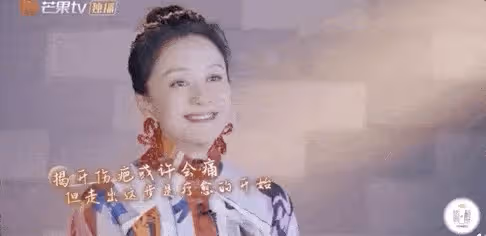 42歲女星突然感動:一段衣服策劃,壓了我22年
