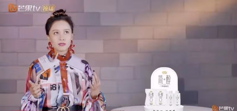 42歲女星突然感動:一段衣服策劃,壓了我22年